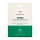 Тканевая маска для лица Эдельвейс|21ML