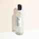 Парфюмированный гель для душа Life Is...&trade;|250ML 1019931 фото 2