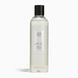 Парфюмированный гель для душа Life Is...&trade;|250ML 1019931 фото 1