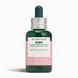 Двухфазная сыворотка для увлажнения кожи Витамин Е|30ML 1027033 фото 1