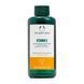Тоник для сияния кожи лица Витамин С|150ML