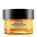 Ревитализирующий крем для кожи лица Oils of Life&trade;|50ML