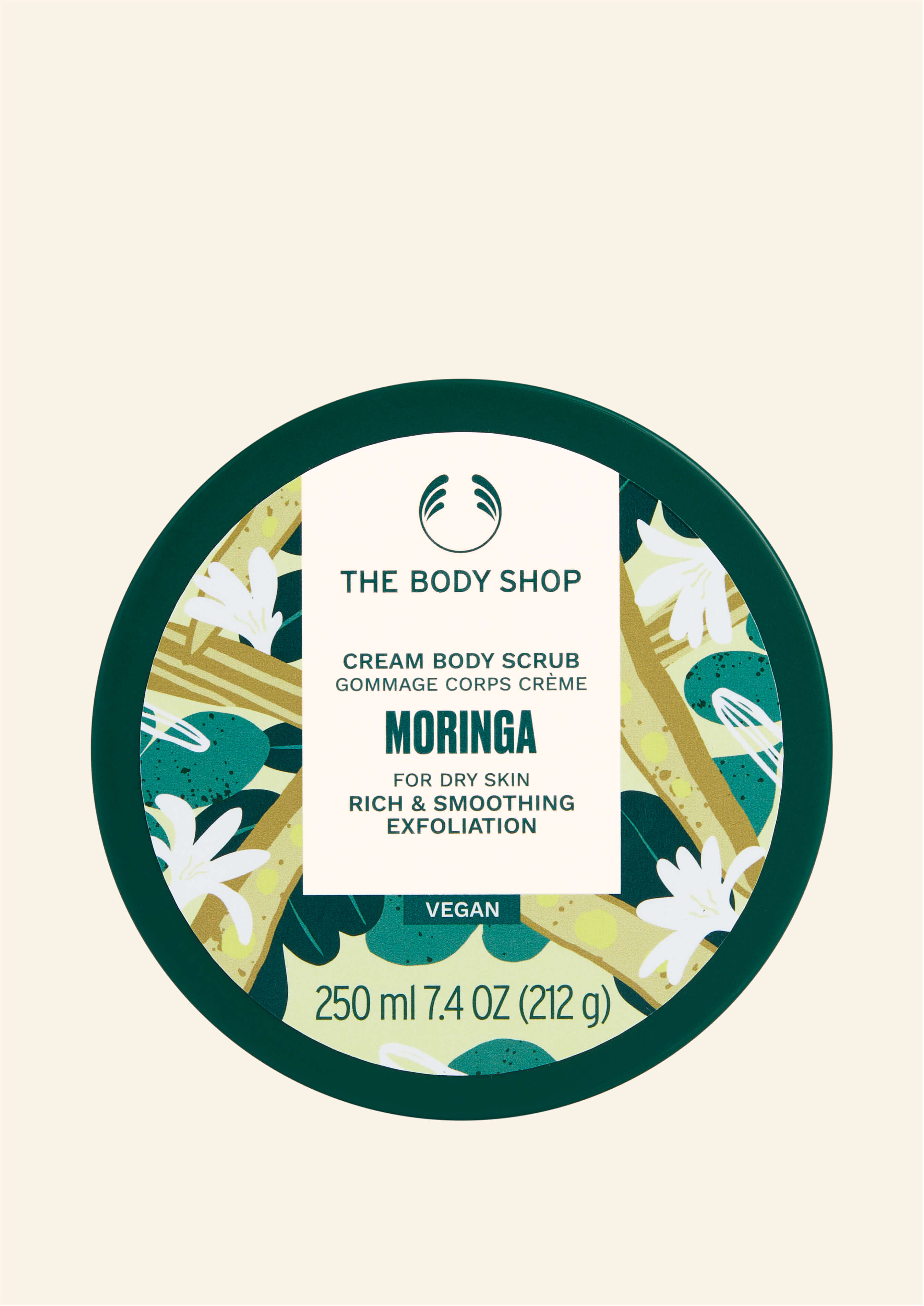 Скраб для тела Моринга