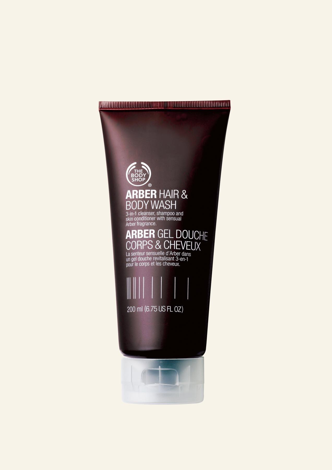 the body shop arber perfume