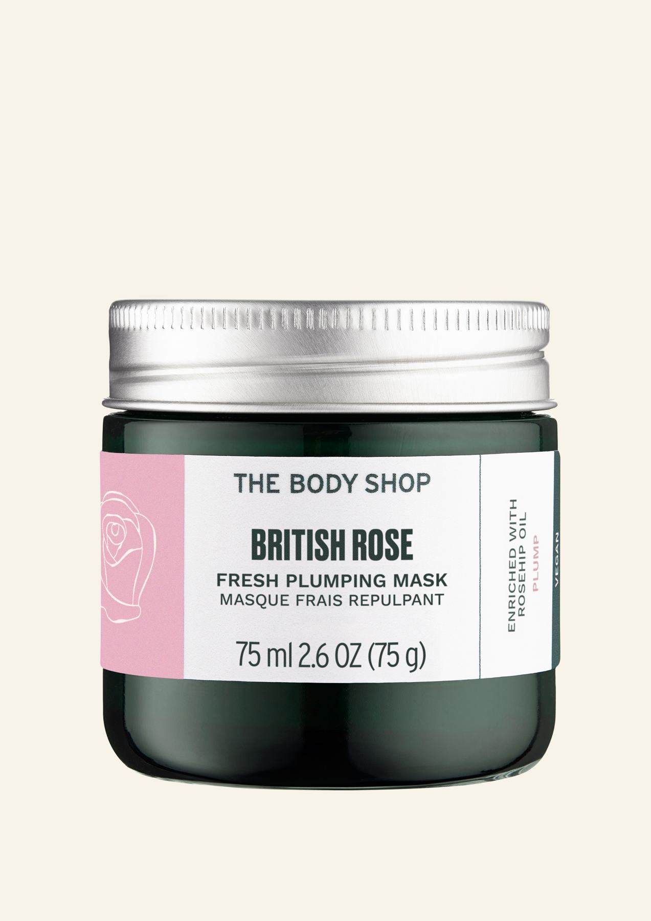 Увлажняющая маска для лица "Британская роза"