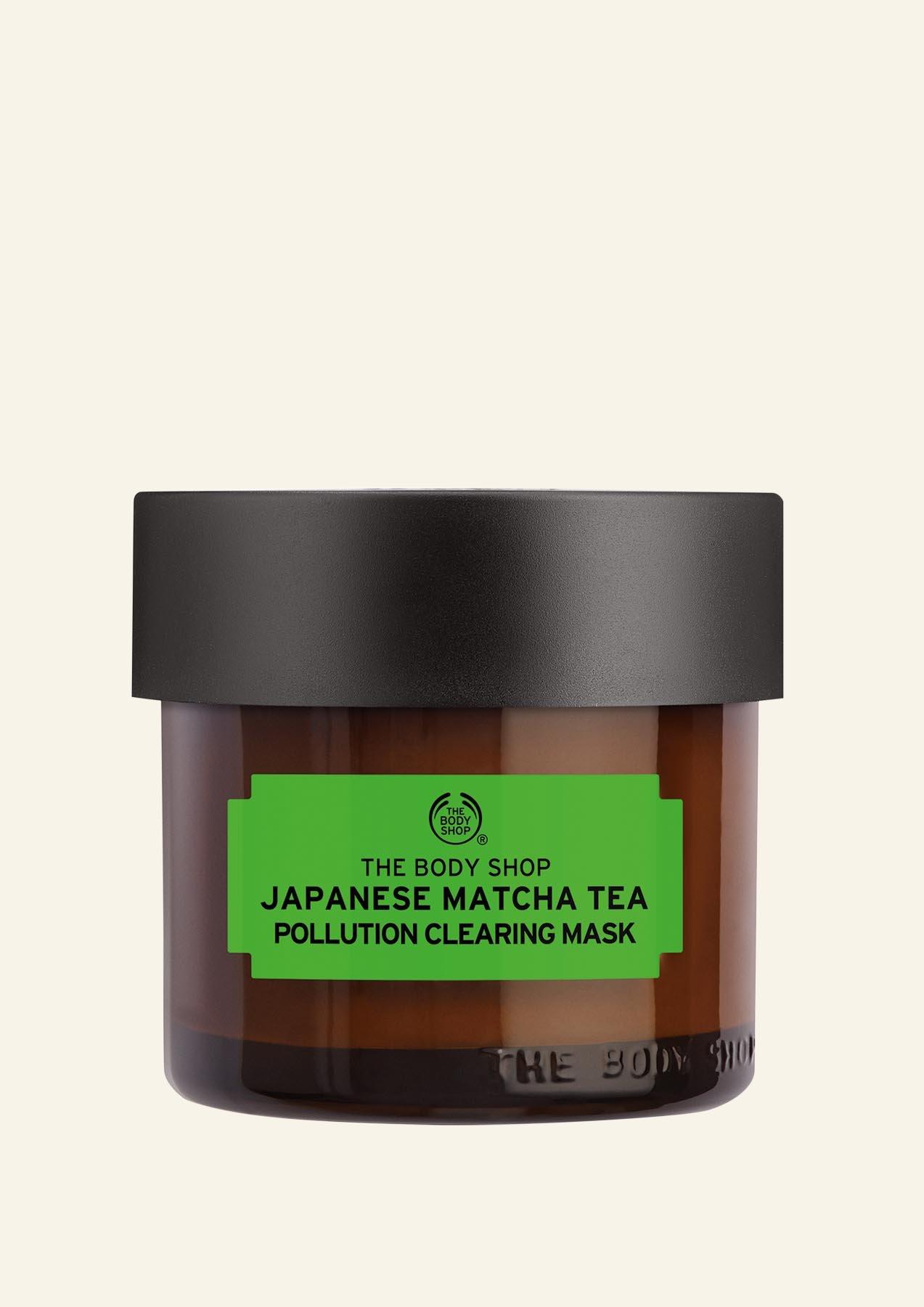 Антиоксидантная маска для лица Японский чай матча