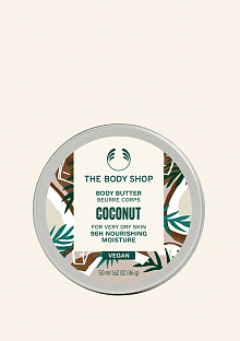 Масло для тіла "Кокос"