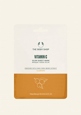 Витамин С - Маска для сияния кожи лица "Витамин С"