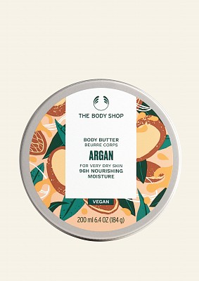 Веганські продукти - Масло для тіла "Аргана"