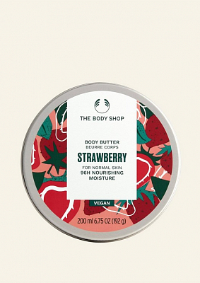 Клубника - Масло для тела Клубника