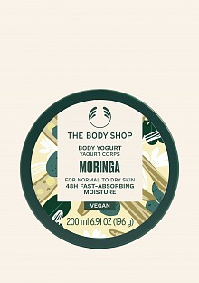 Йогурт для тела "Моринга"