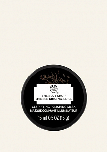 Восстанавливающая маска для лица Женьшень и рис из Китая