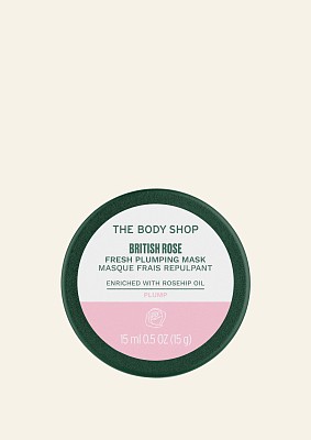 Маски для лица - Увлажняющая маска для лица "Британская роза"