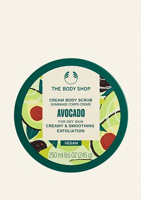 Авокадо - Скраб для тіла "Авокадо"