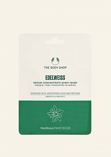 Тканевая маска для лица Эдельвейс