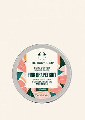 Рожевий грейпфрут - Масло для тіла "Рожевий грейпфрут"
