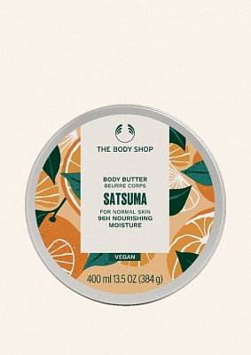Сатсума - Масло для тіла "Сатсума"